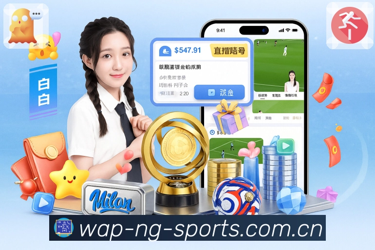 App 扫码下载入口